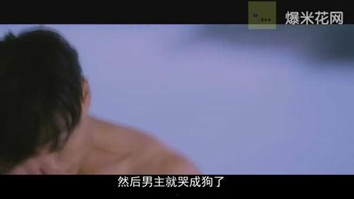 鸭王视频在线观看国语,沉浸式体验，尽享国语视听盛宴  第1张