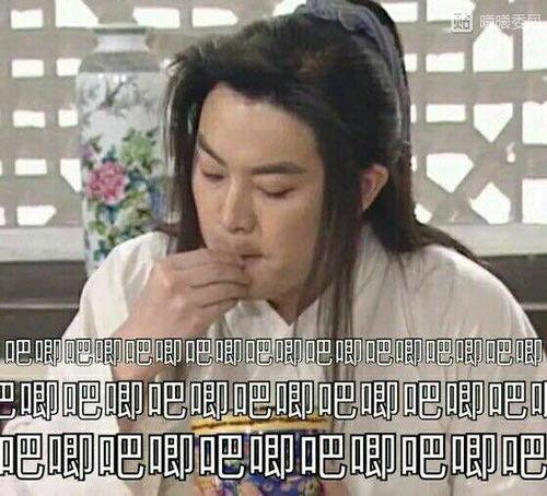 吃瓜香港娱乐圈,瓜田李下，星光璀璨  第1张