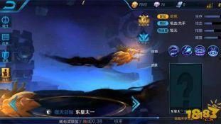 东海龙王爆料视频播放,神秘爆料视频背后的惊人真相 第1张 东海龙王爆料视频播放,神秘爆料视频背后的惊人真相 第1张