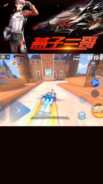 吃瓜qq免费传送门,轻松畅游虚拟世界的秘密通道