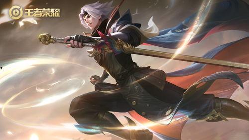 王者荣耀曜皮肤爆料最新,神秘幻影，战意盎然！  第1张