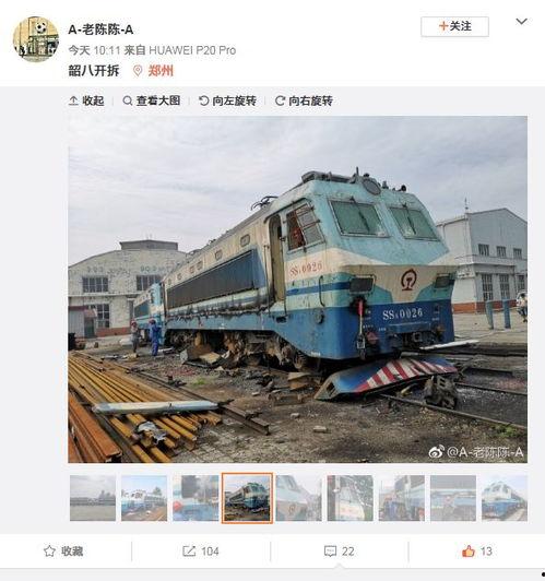 ss8最新爆料,揭秘神秘事件背后的真相与内幕