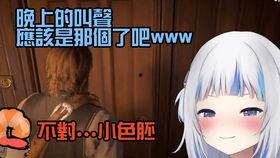 热点爆料 短视频制作,揭秘网络红人背后的秘密 第1张 热点爆料 短视频制作,揭秘网络红人背后的秘密 第1张